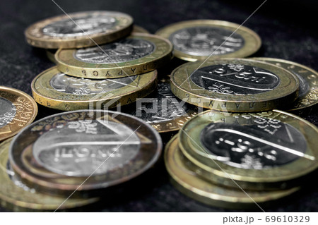 Heap of coins Belarusian rubles close up 69610329