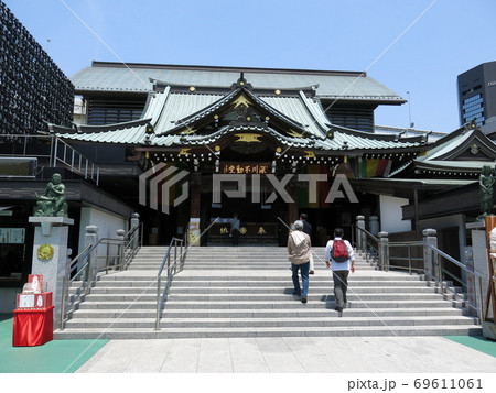 江東区の深川不動堂 69611061