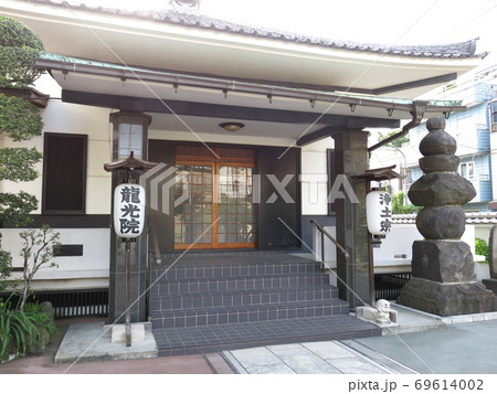 深川七福神の毘沙門天をまつる龍光院 69614002