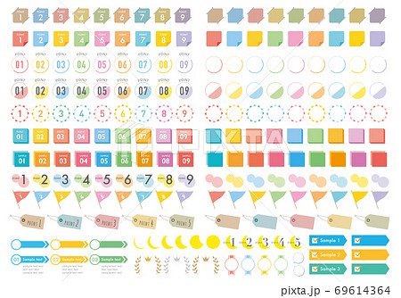 カラフルなポイントアイコンと数字素材 69614364