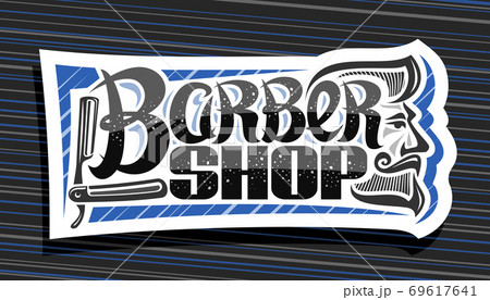 Vector logo for Barber Shop 69617641