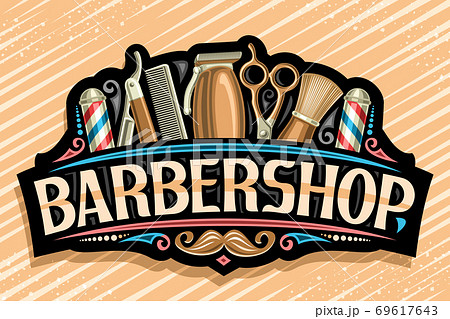 Vector Logo For Barbershop - Stock Illustration [69617643] - Pixta