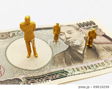 いろんな資産家 いろんな資産家 69619299