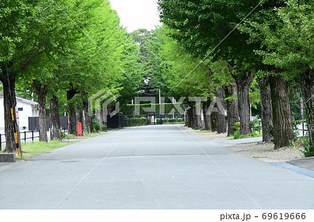 秋 神宮工作所 秋 神宮工作所 69619666