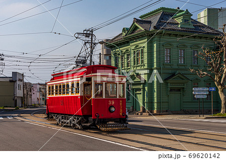 箱館ハイカラ號 箱館ハイカラ號 69620142