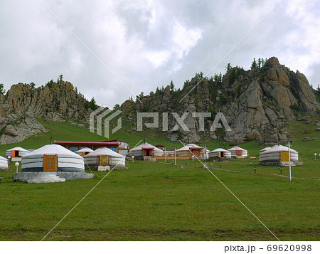 テレルジ 69620998