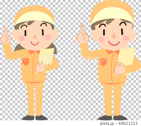 ファイルを手に持ち指を差す作業服の女性と男性 69621323