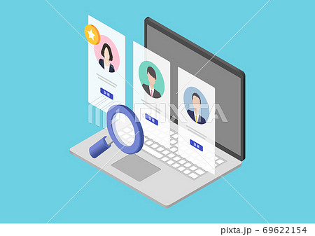 採用・求人・人事・人材のイラスト素材 69622154