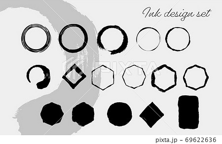 墨で描いた丸や四角 菱形の墨の枠装飾デザインイラストセットのイラスト素材