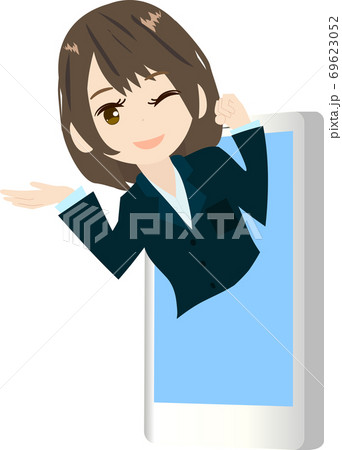 可愛いスマホのコンシェルジュのイメージイラストのイラスト素材