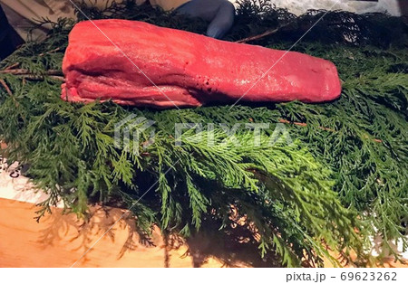 馬の舌 馬の舌 69623262