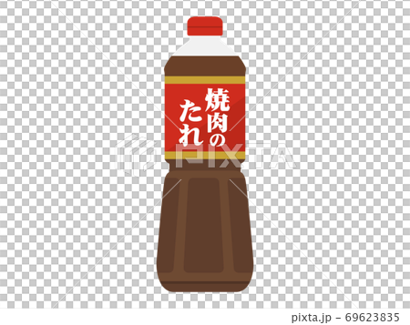 焼き肉のタレのイラスト 焼き肉のタレのイラスト 69623835
