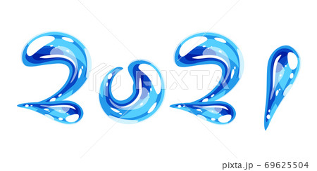水のつやつやした21の数字 イラスト素材のイラスト素材