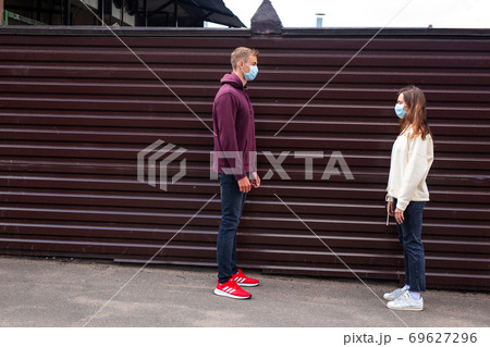 Social distancing, location or distance concept. in city 69627296