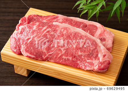 国産牛肉 サーロイン 国産牛肉 サーロイン 69629495