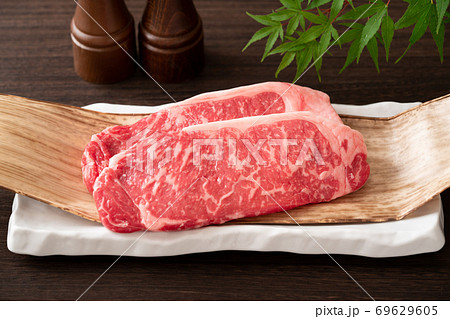 国産牛肉 サーロイン 国産牛肉 サーロイン 69629605