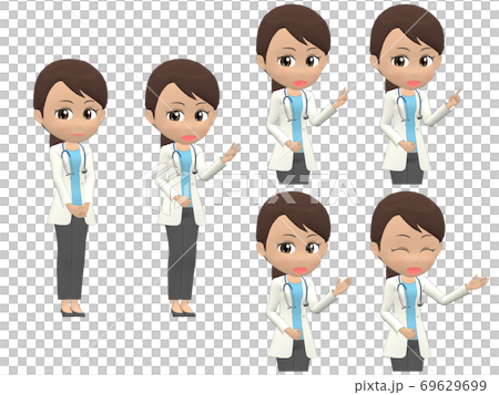 [Countdown] Black Female Doctor Ponytail 69629699