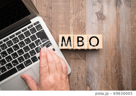 イメージ　　MBO 69630005
