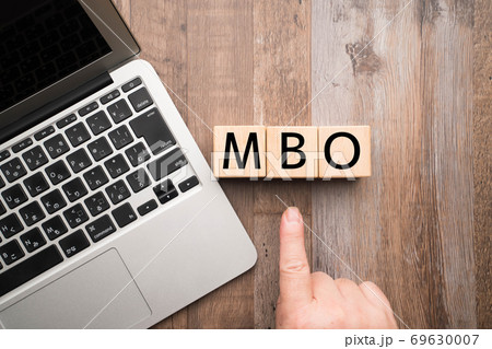 イメージ MBO イメージ MBO 69630007