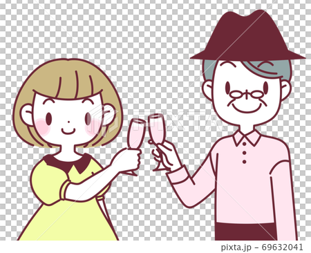 記念日に乾杯する年の差カップルのイラスト素材