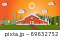landscape village farm green hills fields.paper art style. 69632752