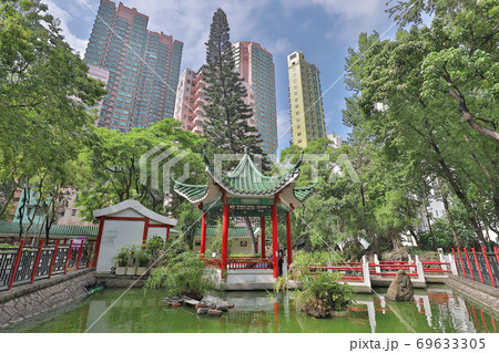 14 Sept 2020, Hollywood Road Park, Hollywood Road, Hong Kong 69633305