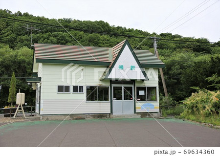 緑駅（JR北海道・釧網本線） 69634360