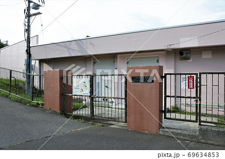 札幌市水道局旭ケ丘ポンプ場（北海道札幌市） 69634853