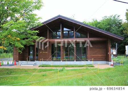 マウレ山荘ポッケの湯(北海道遠軽町丸瀬布) マウレ山荘ポッケの湯(北海道遠軽町丸瀬布) 69634854