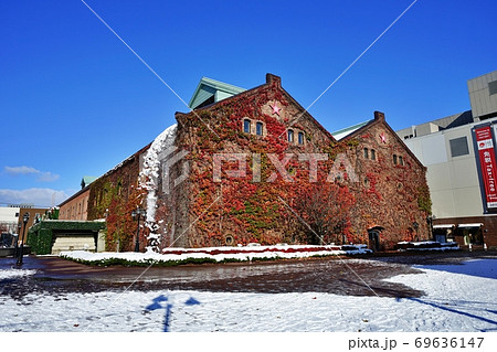 サッポロファクトリー レンガ館の写真素材