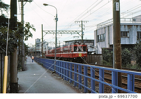 昭和51年 京急大師線230型 川崎 古いカラー写真 神奈川県の写真素材 