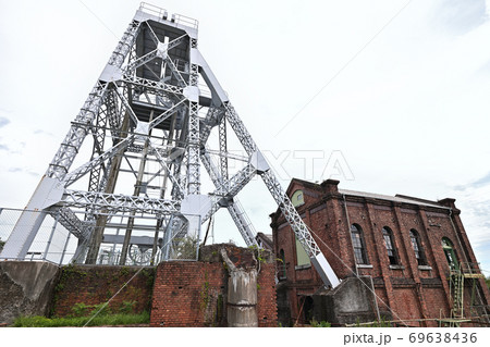 世界遺産　三池炭鉱　万田坑 69638436