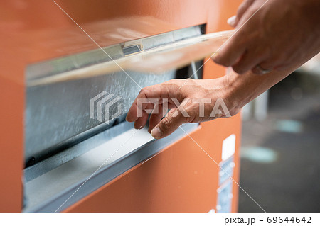 自動販売機 69644642