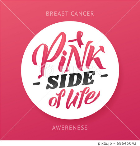 Breast Cancer Awareness Month Design. Pink Poster.  69645042