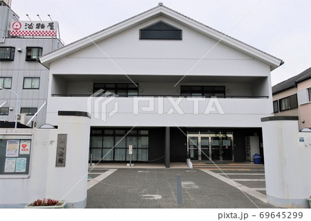 魚崎会館 69645299