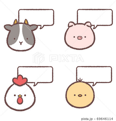 ウシブタニワトリヒヨコ吹き出しセット 69646114