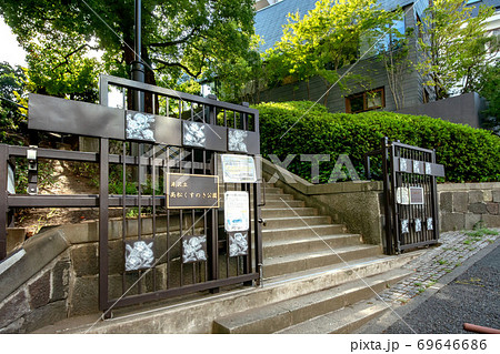 東京都港区の高松くすのき公園 東京都港区の高松くすのき公園 69646686