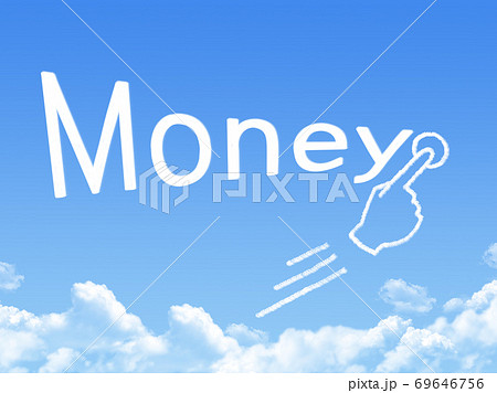 money message cloud shape 69646756