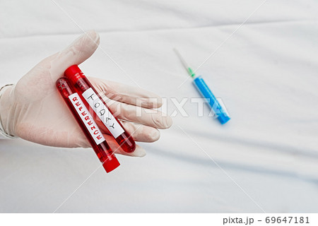 Handwriting text writing Reference. Concept 69647181