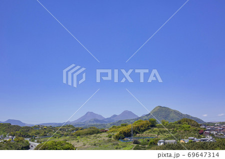 由布岳　鶴見岳　高崎山 69647314