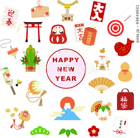 新年 縁起物セット(カラフル) 新年 縁起物セット(カラフル) 69649602
