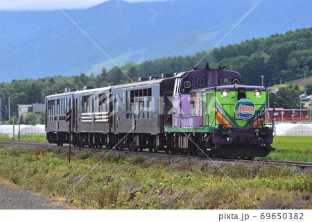 富良野線 西神楽ー西瑞穂 JR北海道 DE15-1535(旭川) 富良野・美瑛ノロッコ 富良野線 西神楽ー西瑞穂 JR北海道 DE15-1535(旭川) 富良野・美瑛ノロッコ 69650382
