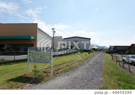 河東線記念公園(須坂市) 河東線記念公園(須坂市) 69650399