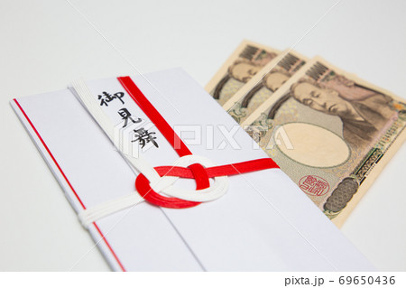 お金 69650436
