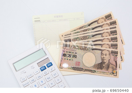 お金 お金 69650440