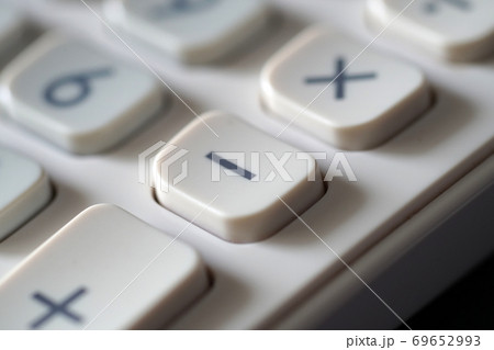 マイナスボタン② マイナスボタン② 69652993