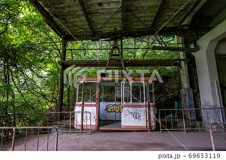 奥多摩ロープウェイの廃墟 69653119