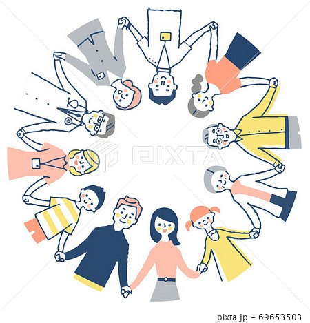 Family Members And Healthcare Professionals Stock Illustration