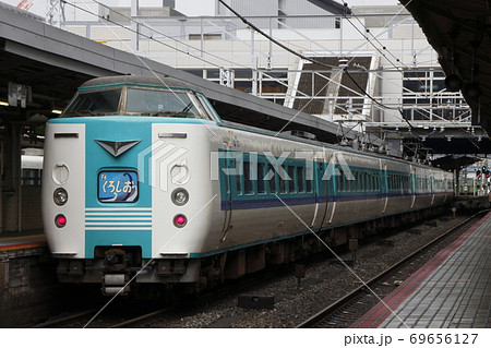 特急くろしお：381系電車（京都⇔新宮） 69656127