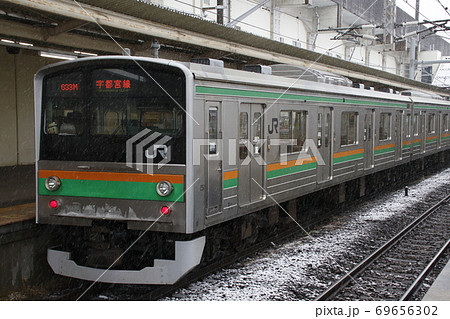 雪の日の宇都宮線205系(元埼京線車両:宇都宮⇔黒磯) 雪の日の宇都宮線205系(元埼京線車両:宇都宮⇔黒磯) 69656302